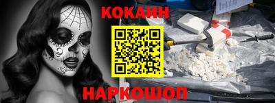 прущие крисы Апрелевка