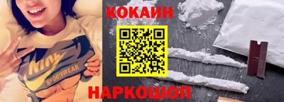 прущие крисы Апрелевка