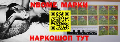 МДПВ Аргун