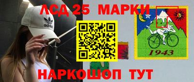 метадон Апшеронск