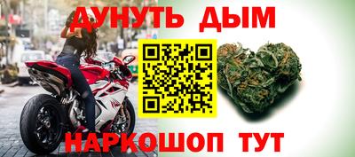 прущие крисы Апрелевка