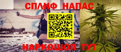 метадон Апшеронск