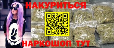 метадон Апшеронск