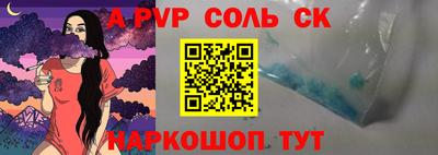 МДПВ Аргун