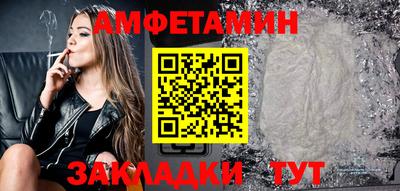 прущие крисы Апрелевка