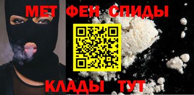 МДПВ Аргун