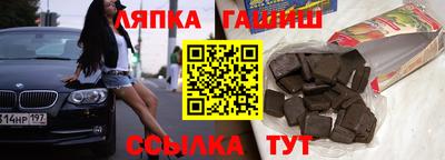 МДПВ Аргун