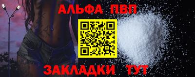 МДПВ Аргун