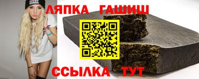 не бодяженный Будённовск