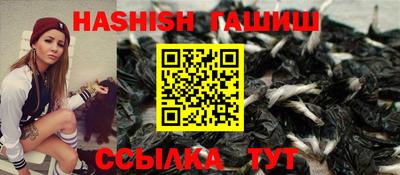 прущие крисы Апрелевка