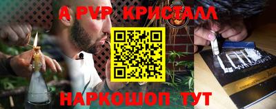 МДПВ Аргун