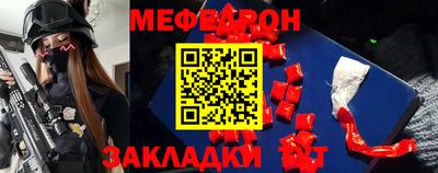 прущие крисы Апрелевка