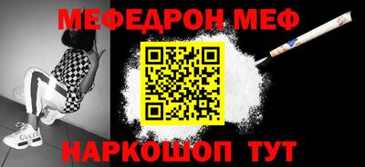 МДПВ Аргун