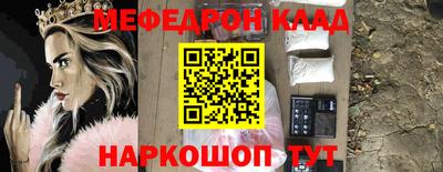 прущие крисы Апрелевка