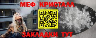 МДПВ Аргун