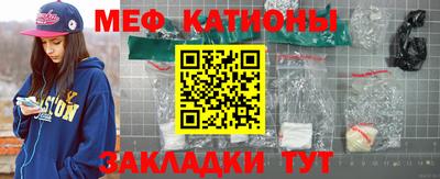 прущие крисы Апрелевка